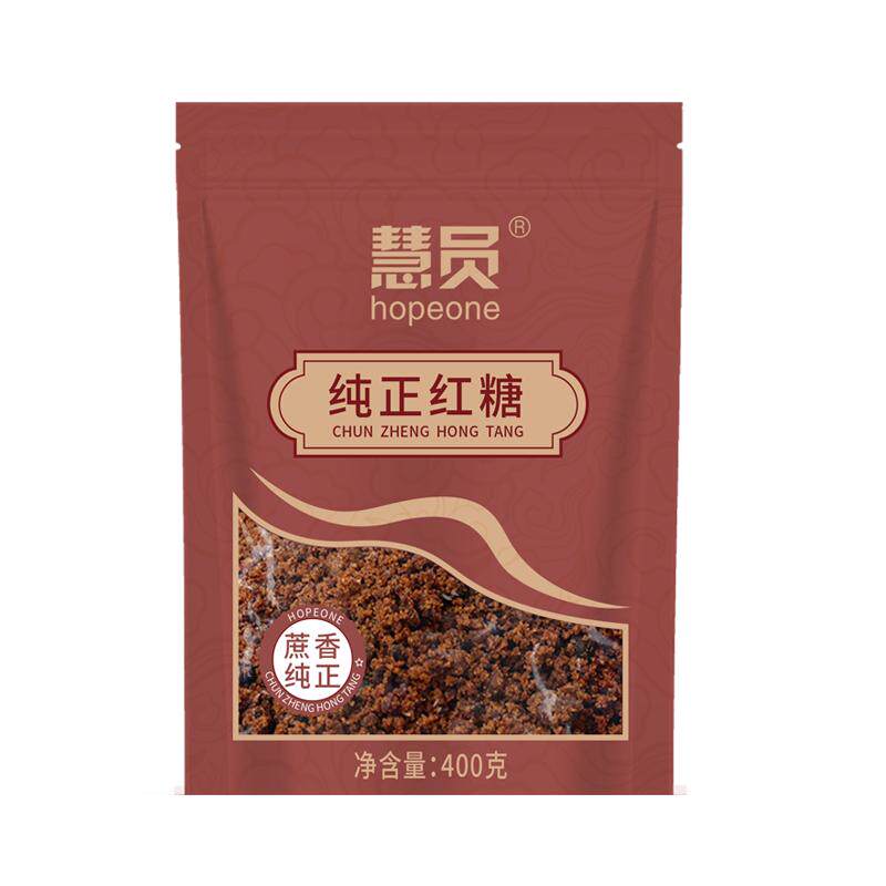慧员纯正红糖食用黑糖粉