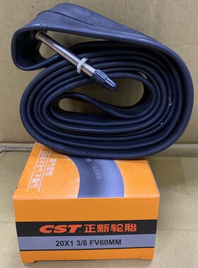 CST正新20寸小轮车折叠车内胎20*1.35“ 406 451 60mm F/V法嘴349