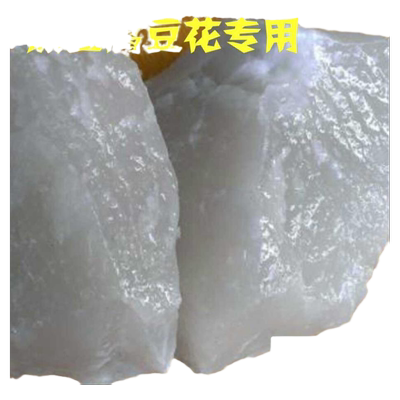 盐卤传统点豆腐用天然胆巴