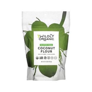 香港直发Wildly Organic无麸质椰子粉全素富含纤维16盎司(454g)