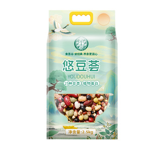 25种豆杂豆组合五谷杂粮杂豆饭豆子芸豆白扁豆豆类混合豆粥豆浆