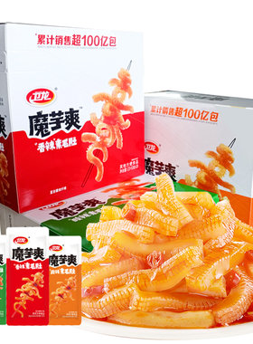 卫龙魔芋爽盒装|回头客超1900人