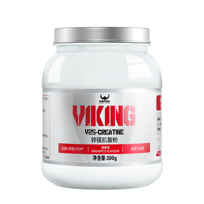 99.99%高纯肌酸，力量爆发