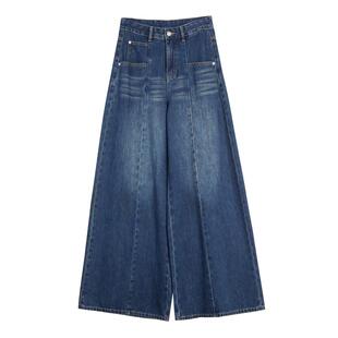 ELLE摩登纯棉高腰牛仔裤女2025秋季新款小个子通勤显瘦气质直筒裤