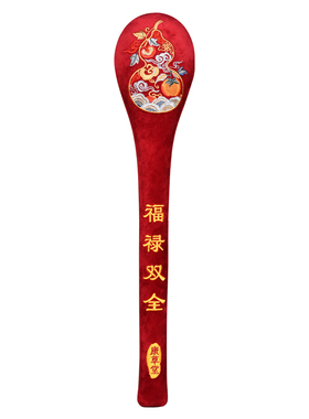 【中医经络拍八虚】加颗粒按摩拍