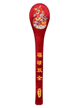 【中医经络拍八虚】加颗粒按摩拍