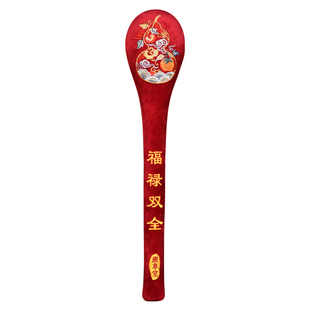 康草堂经络棒拍打器疏养生通筋络拍痧板按摩敲背锤打捶八虚腿神器