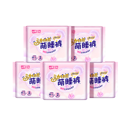 动物君超薄七度空间萌睡裤