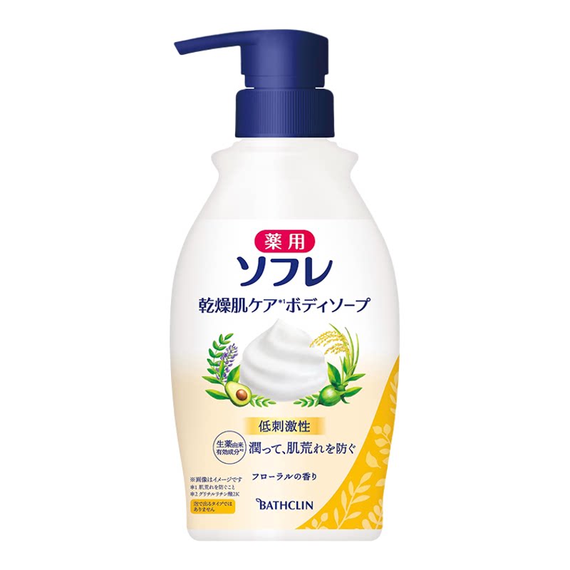 巴斯克林滋润修护保湿沐浴露适合干燥肌肤450ml