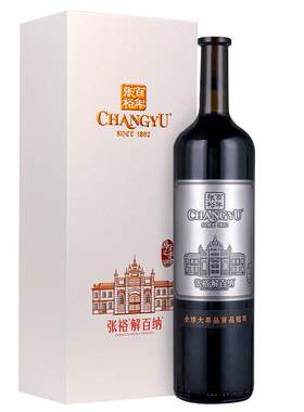 张裕珍藏级解百纳N268红酒葡萄酒