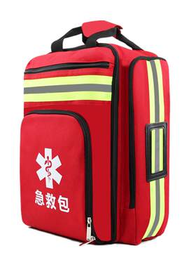 医用急救包户外车载抢救背包