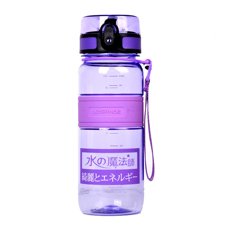 优之负离子水杯学生塑料防漏