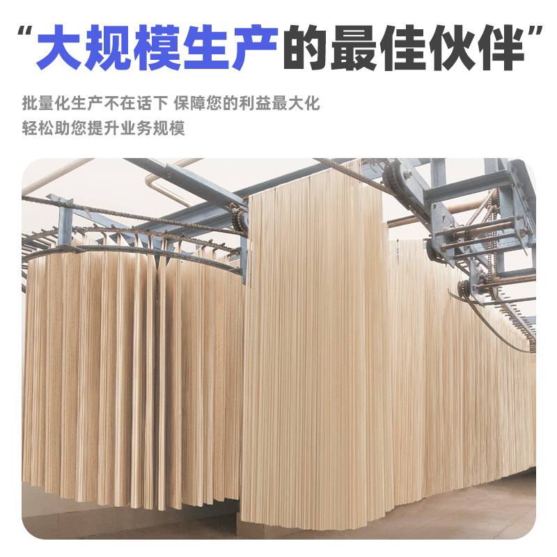 冠霆面条机生产线商用大型全自动撒粉鲜湿挂面机仿手工叠皮压面机