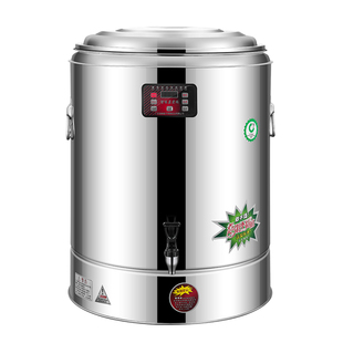 大容量不锈钢电热奶茶桶商用保温桶奶茶店加热桶开水桶热水烧水桶