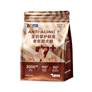 鲜蒸酥化肠胃养护心脏老年犬粮