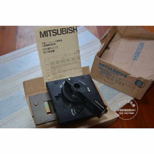 议价原装正品日本断路器手动操作机构 S1SP 现货 F05SP适用于NF N