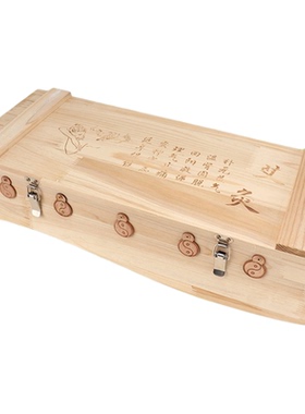 督脉全身通用大号背部仪器艾灸盒