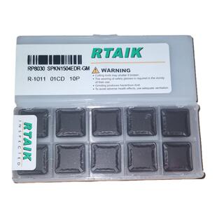 锐泰克 RTAIK TM20 TK10 SPKN1203EDR SPKN1504EDR SPKN1504EDTR