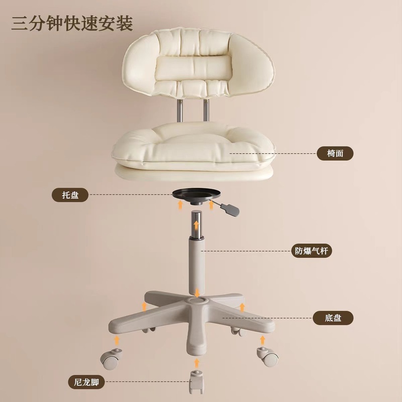 家用加大静音轮凳子美容升降80椅椅子厘米滑轮转椅加高梳妆凳旋转