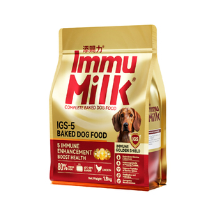 【0元试吃】添赐力免疫烘焙狗粮50g*2