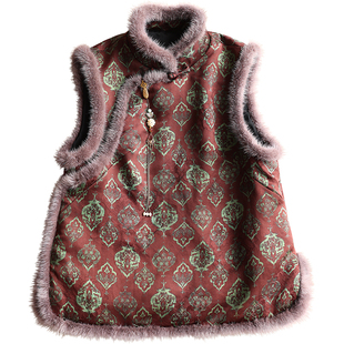 云澍花罗香云纱新中式国风复古水貂毛立领真丝加棉马甲上衣女冬季