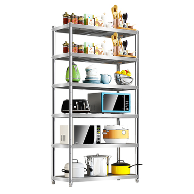 六层不锈钢落地式收纳加厚置物架