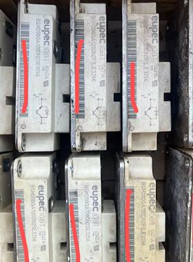 【询价】IGBT模块BSM1200GA120DN2SE3256，6个适用