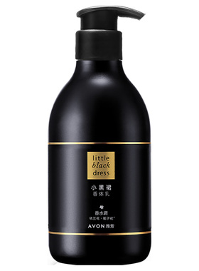 Avon/雅芳小黑裙香体乳钜惠促销