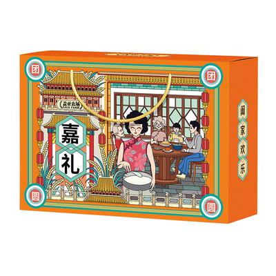 盖亚农场有机杂粮礼盒