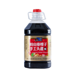 秦嫂子手工头道醋农家炒菜陈酿2.45L醋泡黑豆粮食酿造家用黑醋