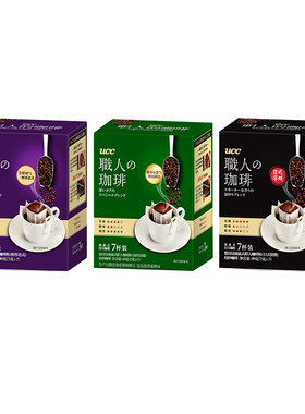滴滤式职人深厚浓郁7泡/盒