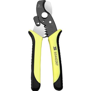 波斯多功能剥线钳电缆剪刀电工手动工具剥电线皮钳子剪压线拔线刀