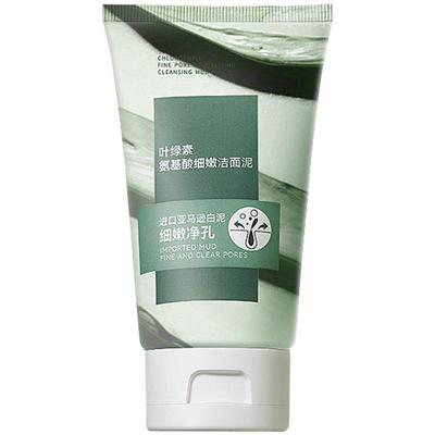 去黑头收缩毛孔洗面奶洁面控油
