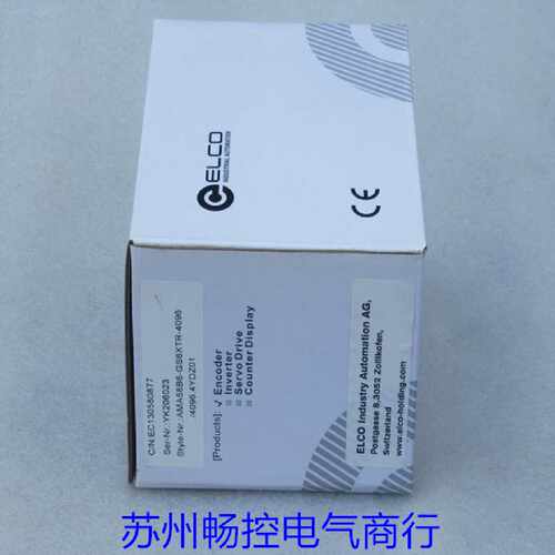 议价全新宜科ELCO编码器 AMA58B6-GS6XTR-4096/4096.4YDZ01 现货