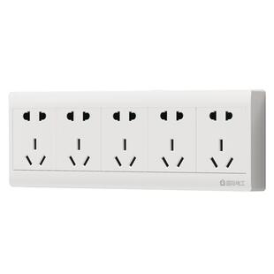 国际电工明装二十五孔插座明线盒20孔25孔五位大功率排插多孔面板