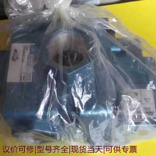 【议价可修】现货MAC正品全新电磁阀57D46611JJ24V