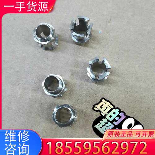 【询价】OP-84396 OP-76874 GT GT2基恩士支架适用