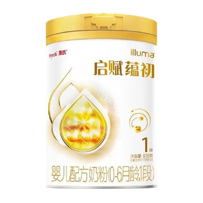 启赋蕴初1段810g奶粉旗舰店