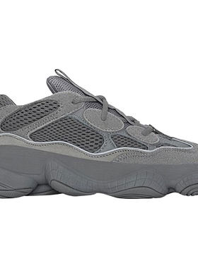 老爹鞋Adidas/阿迪达斯