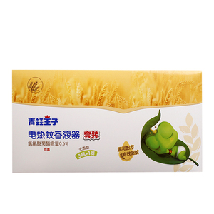 青蛙王子电热蚊香液器套装温和无味婴幼儿正品3液送1器驱蚊液组合