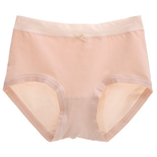 A类棉黛丝少女新疆长绒棉内裤女纯棉全棉裆抗菌薄包臀女生三角裤