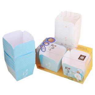 北海道戚风纸杯包装盒2/3粒装蛋糕纸杯流芯心杯马芬蛋糕打包盒子