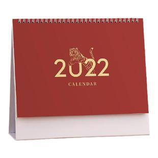 2026年台历日历本创意简约桌面摆件马年新款月历定制工作打卡小计划本商务办公ins风考研日历2026记事台历本