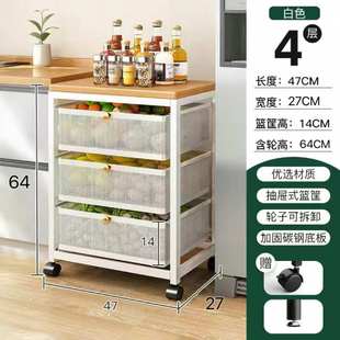 厨房菜篮子置物架家o用架移动筐微波炉果蔬落地式 多功能多层收纳