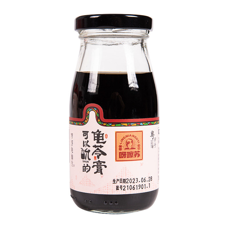 罗浮龟仙生八味草本龟甲熬煮龟苓膏6瓶 可吸即食果冻罐装非烧仙草
