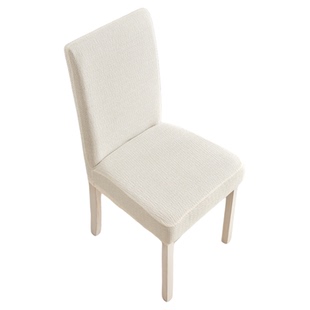 棉麻椅子套罩2026新款直背万能椅子套弹力靠背一体凳子套餐椅套罩