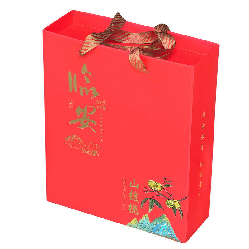 新款加厚坚果山核桃礼品盒空