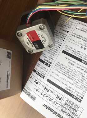 东方马达PK244M-01A PKP244U12A PK245M-02A PK264M PK266M直流电