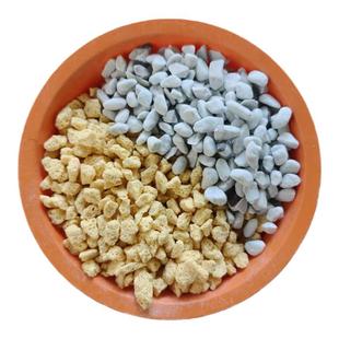 硬质兰花珍珠岩植料肉质根促生根快速服盆颗粒8-12mm玻璃轻石包邮