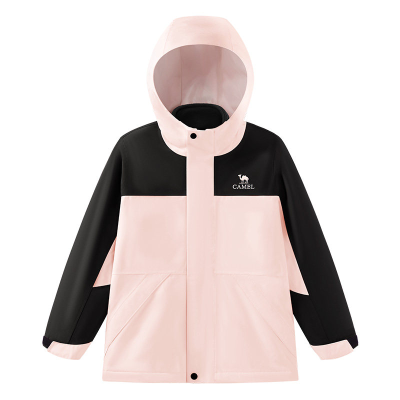 【骆驼】三合一可拆卸儿童冲锋衣